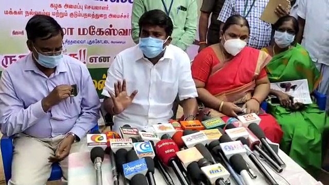 புதிய வகை கொரோனா வைரஸ் சந்தேகம்.. தமிழகத்தில் 1088 பேர் தீவிர கண்காணிப்பு.. விஜயபாஸ்கர் பேட்டி - வீடியோ