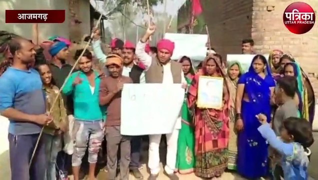 कृषि कानून के खिलाफ सड़क पर उतरे सपाई