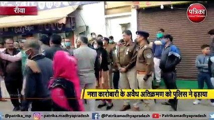 रीवा में अतिक्रमण हटाया