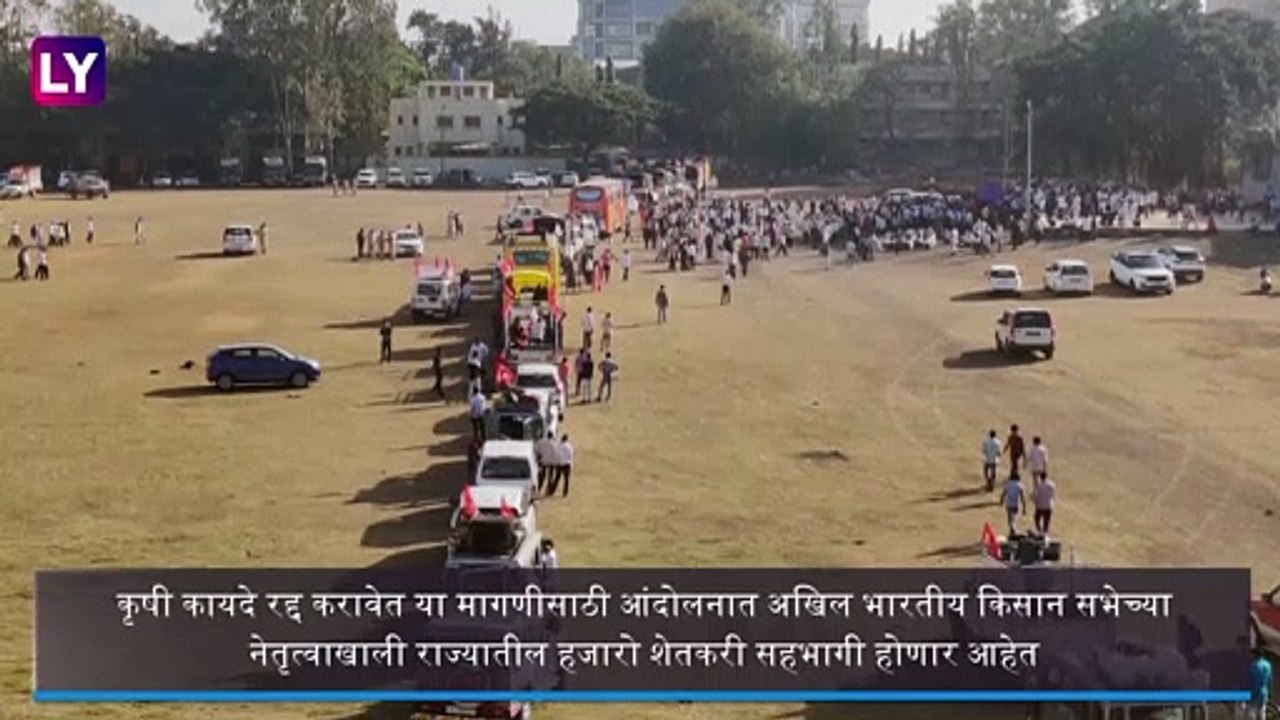शेतकऱ्यांचा Protests in Delhi: दिल्लीत शेतकरी आंदोलनात महाराष्ट्रातील शेतकरी होणार सामील