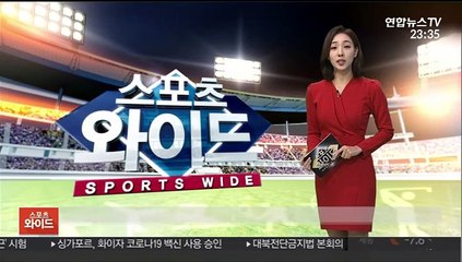 배구여제 김연경, MBN 여성스포츠상 대상