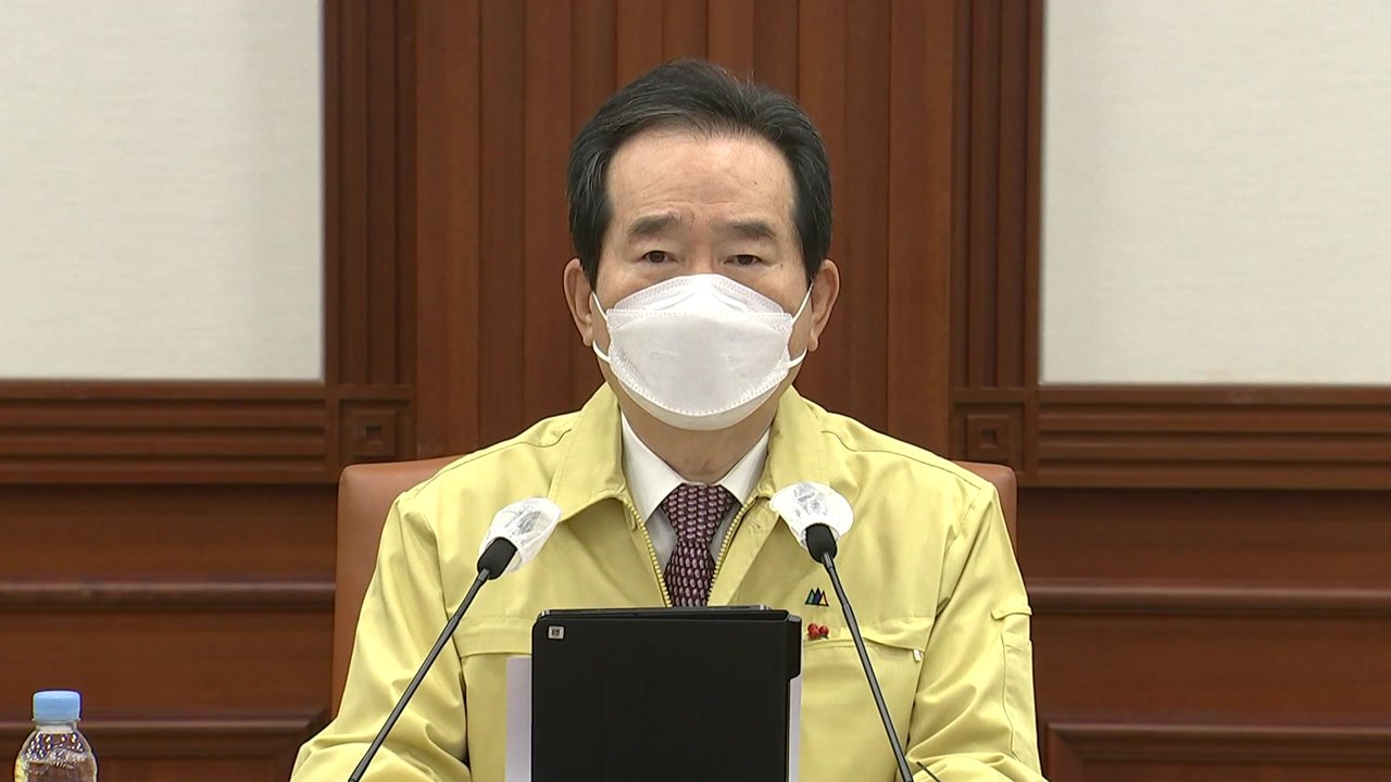 [현장영상] "3단계 격상 여부 심사숙고 거듭...성급한 결정은 금물" / YTN