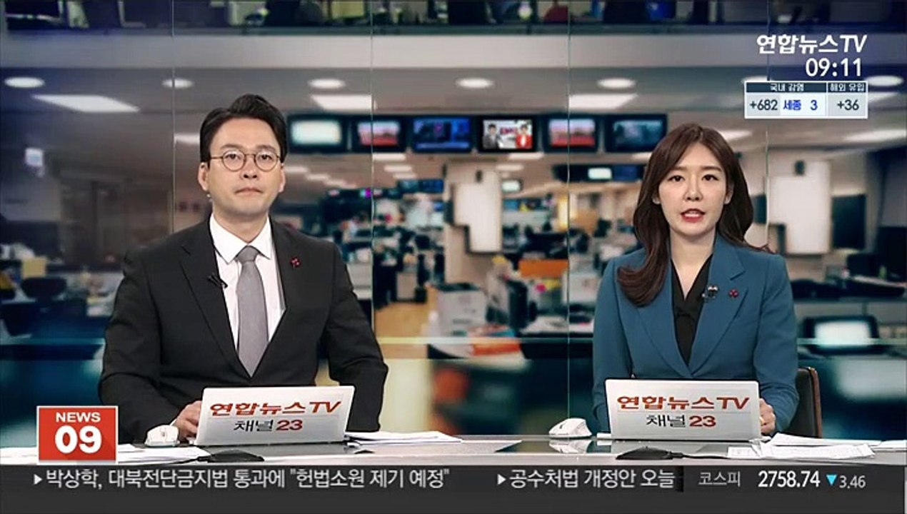 김종인, 오늘 오전 이명박·박근혜 관련 대국민사과