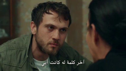 HD مسلسل الحفرة الموسم الرابع الحلقة 15 جزء 2 مترجم للعربية