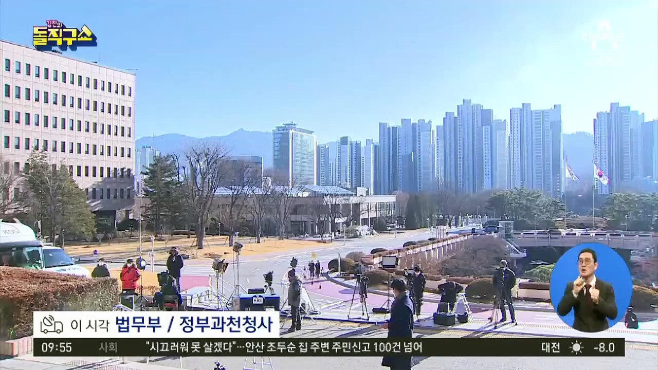 ‘윤석열 정직설’ 띄우는 與…역풍 우려 꼼수?