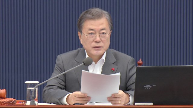 문 대통령 공수처, 검찰의 민주적 통제수단으로 큰 의미 / YTN