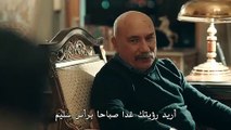 4 ‫مشاهدة مسلسل الحفرة 4 الموسم الرابع الحلقة 15 مترجمة كاملة