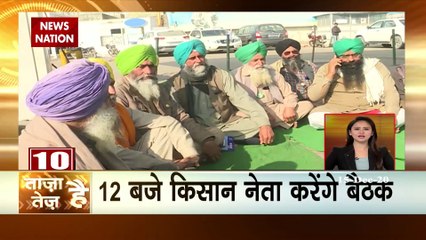 Taza hai tez Hai: Watch the latest news with fast speed