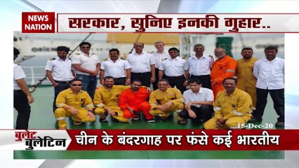 Bullet News: Watch the latest news with fast speed