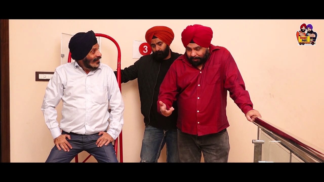 LIFT IS NOT WORKING || COMEDY SKIT BY SHUGLI JUGLI DABBI