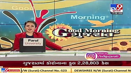 Vadodara_ 3 men hold woman hostage at knife point before fleeing with cash