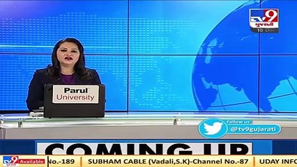 Gujarat witnesses cold, Naliya becomes coldest with 5 degree temperature_