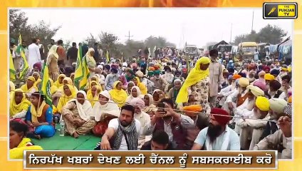 ਕਿਸਾਨ ਮਿੱਠੂ ਸਿੰਘ ਦਾ ਭਾਵੁਕ ਗੀਤ Farmer Mithu Singh emotional song at Delhi Border | The Punjab TV
