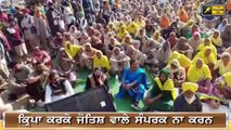 ਗਾਇਕ ਗੁਰਵਿੰਦਰ ਬਰਾੜ ਦਾ ਜੋਸ਼ੀਲਾ ਗੀਤ Singer Gurwinder Brar Singing Song at Delhi Farmer Protest