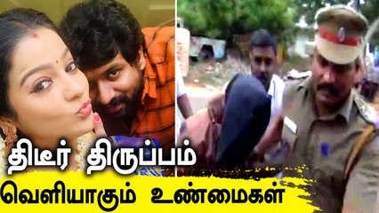Chitra-வின் கணவர் Hemanth கைது செய்யப்பட காரணம் | Oneindia Tamil
