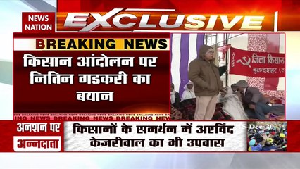 How Will Farmers' Protest End,Union Minister Nitin Gadkari's Suggestio