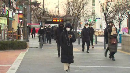 [날씨] 한낮에도 체감 온도 -11℃...서해안·섬 지역 폭설 / YTN