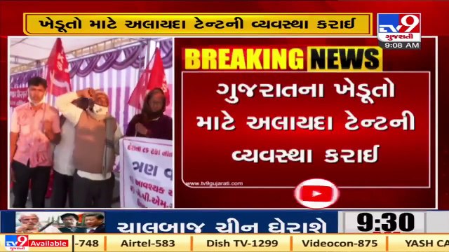 Gujarat farmers reach Delhi border to support farmers' protest against new farm bills_