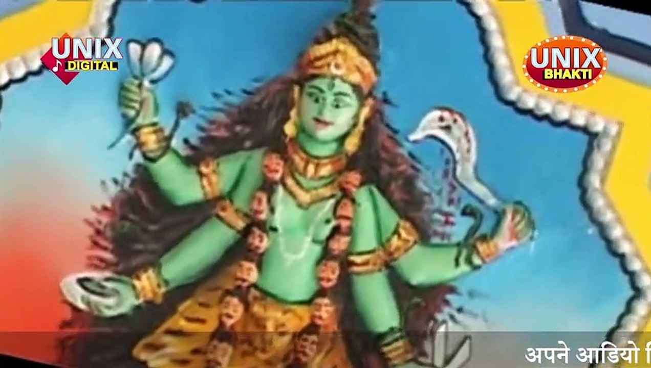 शुभ शुक्रवार || लाखो पापी तारे तुमने || श्याम रघुवंशी ||