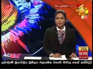 Hiru TV News 11.55 - 15-12-2020