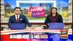 Bakhabar Savera with Shafaat Ali and Madiha Naqvi - 15th - December - 2020