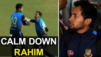 Mushfiqur Rahim செய்த Shocking சம்பவம்! அடிக்கவே போயிட்டார் | OneIndia Tamil