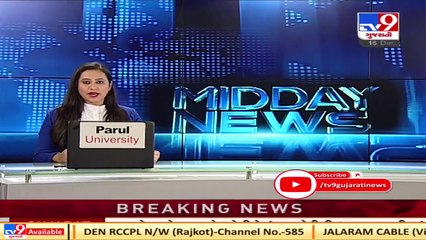 Trader jumps off 11th floor of building in Adajan area, dies _ Surat _ Tv9GujaratiNews