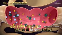 여성 ‘질 건강’에 좋은 ˹UREX 유산균˼ #광고포함