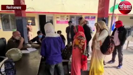 बिचौलिया ने जाति छिपाकर तय करा दिया रिश्ता, फेरों से पहले खुली दूल्हे की पोल थाने पहुंचा मामला