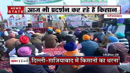 Farmer Protest: किसान आंदोलन में हो रहे हैं हवन और रामायण पाठ, सरकार की बुद्धि-शुद्धि के लिए प्रार्थना