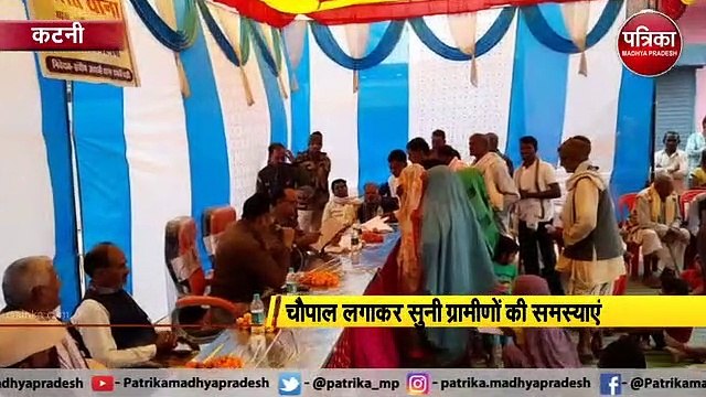 चौपाल लगाकर सुनी ग्रामीणों की समस्याएं