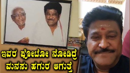 ಜಗ್ಗೇಶ್ ಆಫೀಸ್ ನಲ್ಲಿ ಸದಾ ಇರುತ್ತೆ ಈ ದಿಗ್ಗಜನ ಫೋಟೋ | Filmibeat Kannada