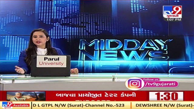 Caught on cam _ Saloon worker molested by miscreant in Bopal, Ahmedabad Tv9GujaratiNews