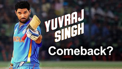 மீண்டும் Yuvraj Singh! Syed Mushtaq Ali Trophyயில் ஆடுவாரா? | OneIndia Tamil