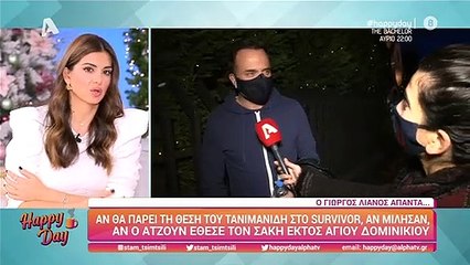 Άστραψε και βρόντηξε η Σταματίνα Τσιμτσιλή on air : «Αυτά είναι γελοιότητες…»