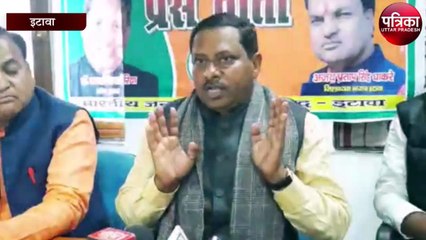 भाजपा सांसद प्रो.रामशंकर कठेरिया ने समाजवादी पार्टी पर कसा तंज