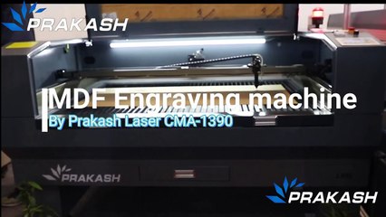 Laser engraving of the city on MDF (Prakash Laser)
