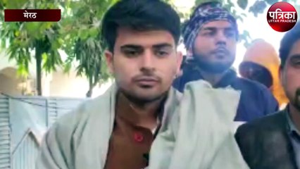 किसान बिल को लेकर बोले छात्र नेता