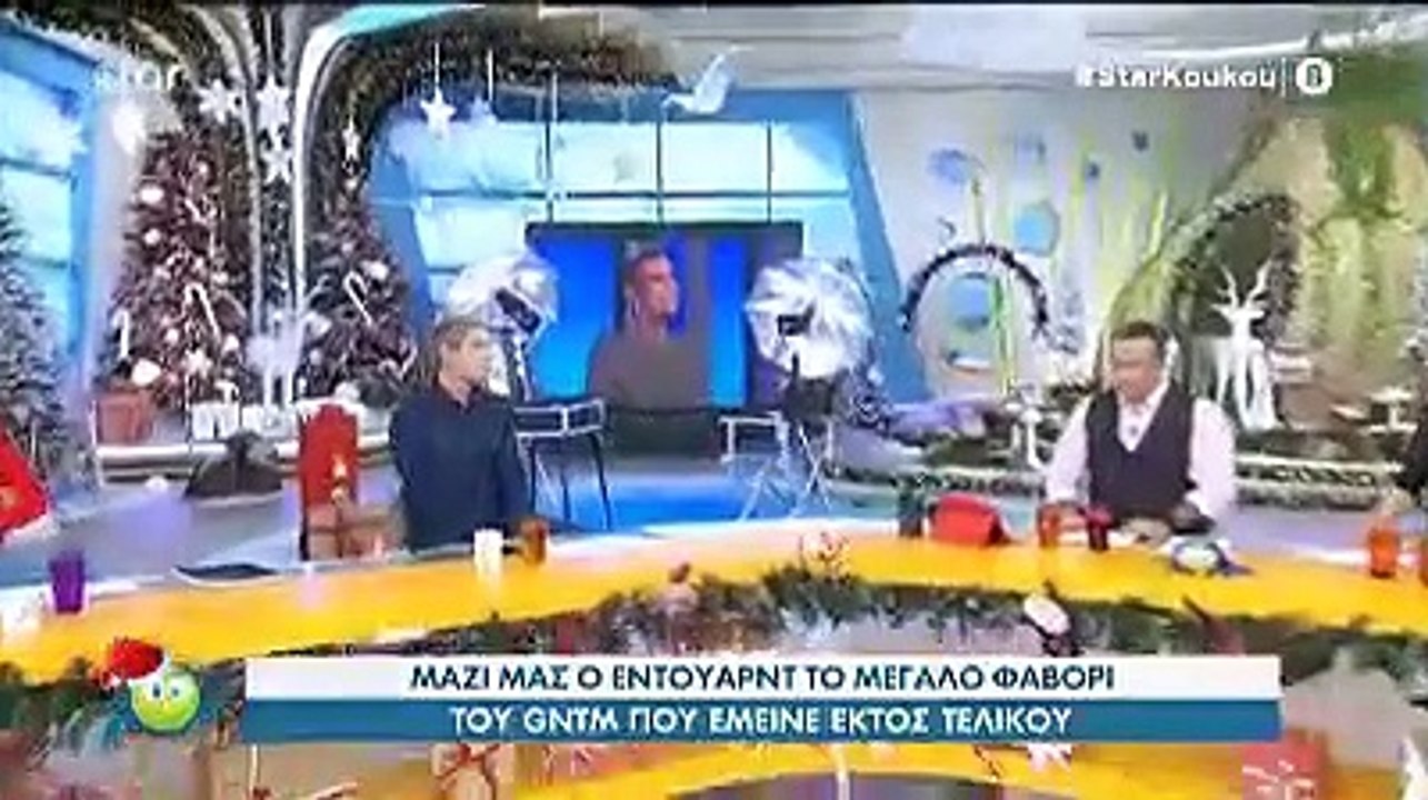 GNTM: Ο Έντουαρντ αποκάλυψε όλη την αλήθεια για τη "σχέση" του με τη Ρασέλ
