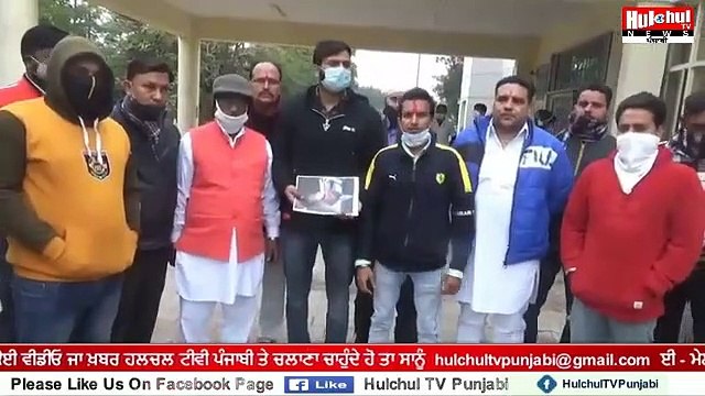 ਆਪਰੇਸ਼ਨ ਦੌਰਾਨ ਜਨਾਨੀ ਦੇ ਢਿੱਡ 'ਚ ਡੇਢ ਫੁੱਟ ਲੰਬਾ ਤੌਲੀਆ ਛੱਡਣ ਦੇ ਮਾਮਲੇ 'ਚ ਆਇਆ ਨਵਾਂ ਮੋੜ #Hulchultvpunjabi