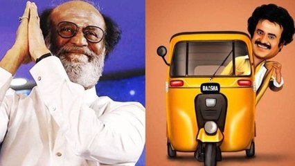 #MakkalSevaiKatchi : Rajinikanth Names His Party, Auto Rickshaw Its Symbol