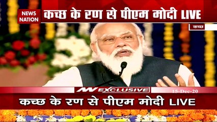 PM Modi lays foundation stone for development projects in Kutch