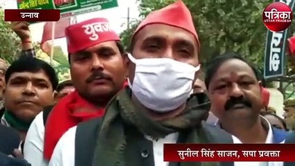 सुनील सिंह साजन ने कहा देश का प्रधान सेवक...