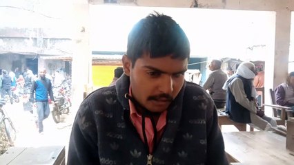 अंधे व्यक्ति से पंचायत मित्र ने आवास दिलाने के नाम पर 5 हजार ठग लिए