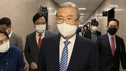 김종인 사과에 국민의힘 엇갈린 반응…민주, 진정성 의심