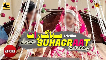 Da Wada Na Makhkay | Suhagraat Pashto Dubbed Telefilm | Spice Media - Lifestyle