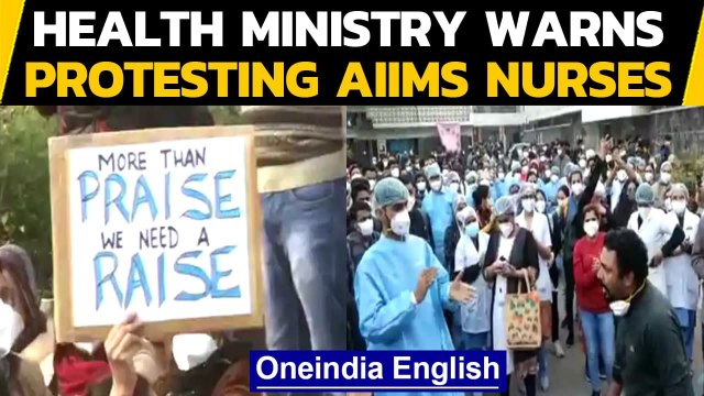 AIIMS nurses strike amid Covid-19, Health ministry steps in | Oneindia News