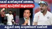 There are certain things Virat Kohli requires to improve as a Test captain' - VVS Laxman