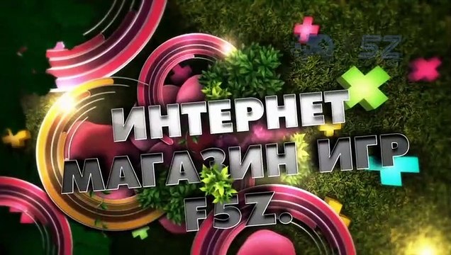 F5Z — Интернет-магазин компьютерных игр