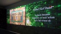 İletişim Başkanlığı’ndan “Kazasker Mustafa İzzet Efendi” anısına dijital sergi